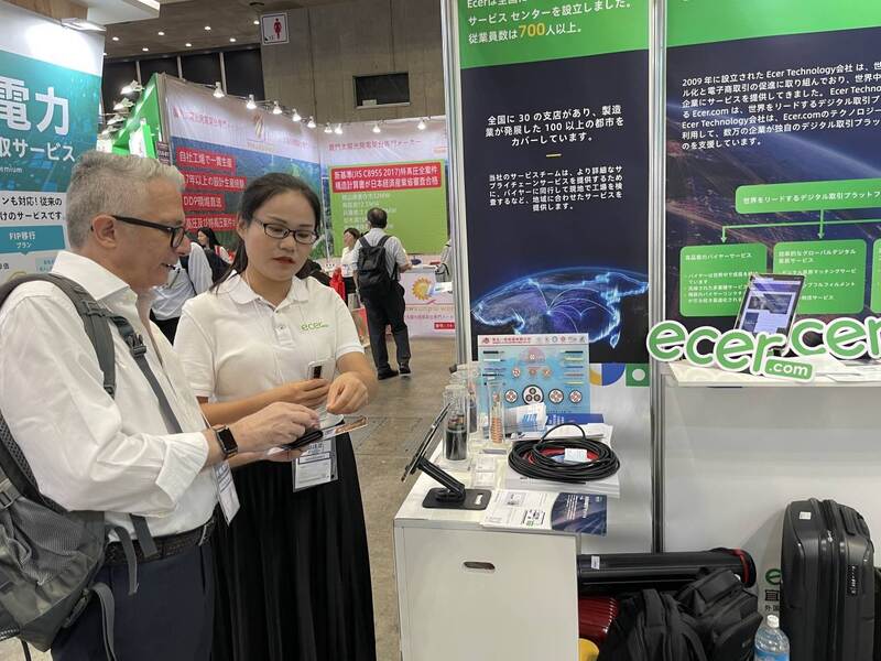 Κίνα Changsha Purple Horn E-Commerce Co., Ltd. Εταιρικό Προφίλ